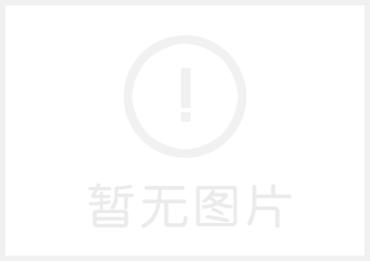 河北明確保定承接首都北京部分行政事業(yè)功能疏解
