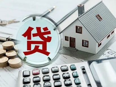 降降降！多地房貸利率紛紛下調(diào)，機(jī)構(gòu)放款也提速！房市回暖，購(gòu)房意愿有何變化？