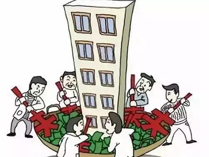 近10城鼓勵(lì)“一人買(mǎi)房全家?guī)?rdquo; 家庭互助式置業(yè)能走多遠(yuǎn)？